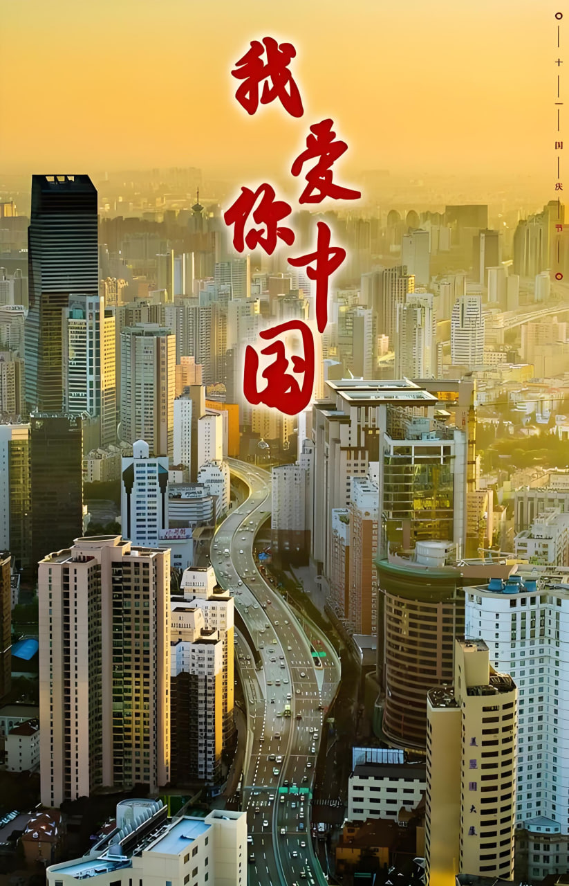 综艺3